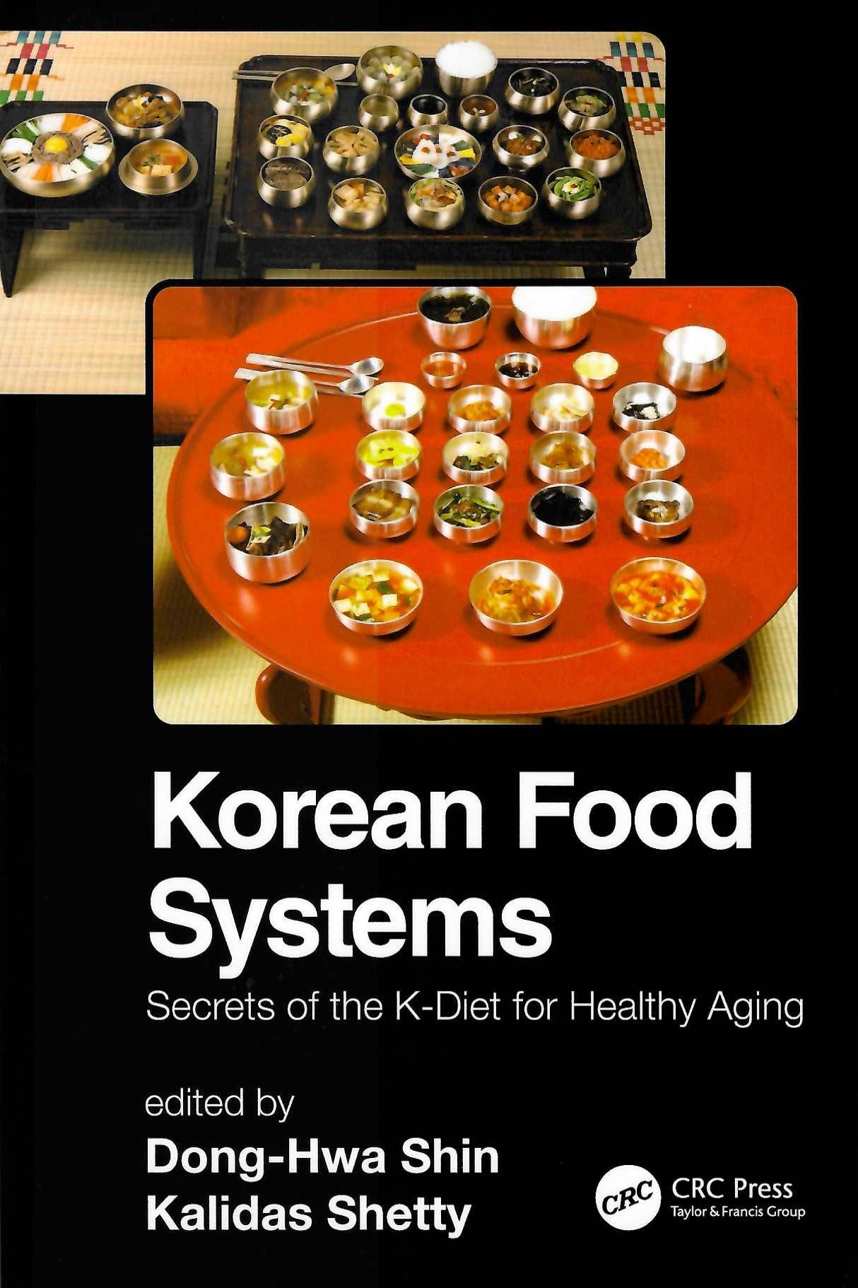 Korean Food Systems-ǥ.jpg