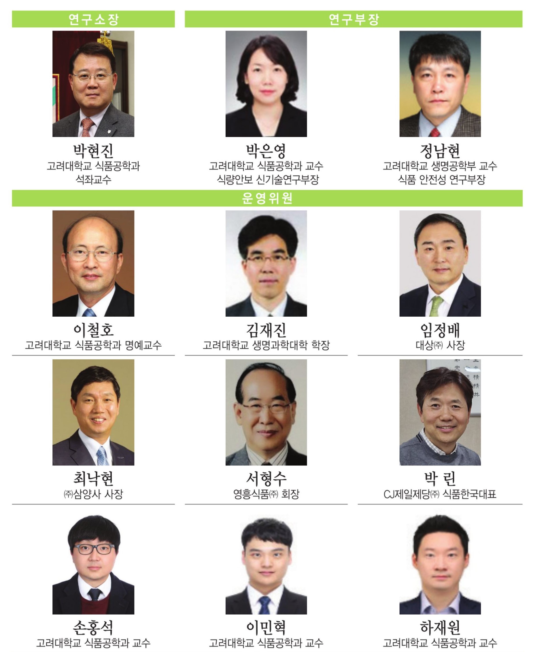 ������ �ӿ� ����.jpg