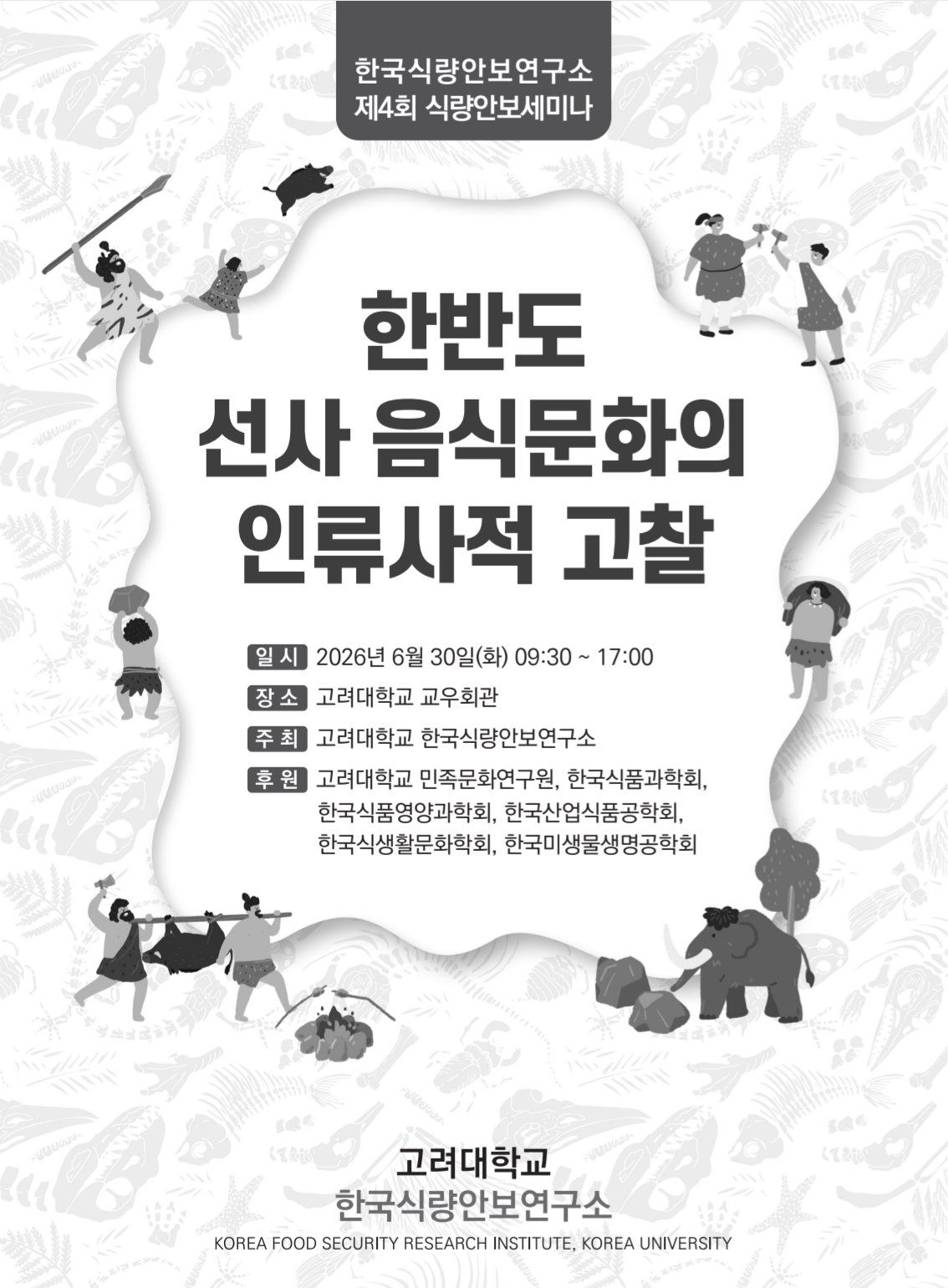 KakaoTalk_20260623_201009693_01.jpg